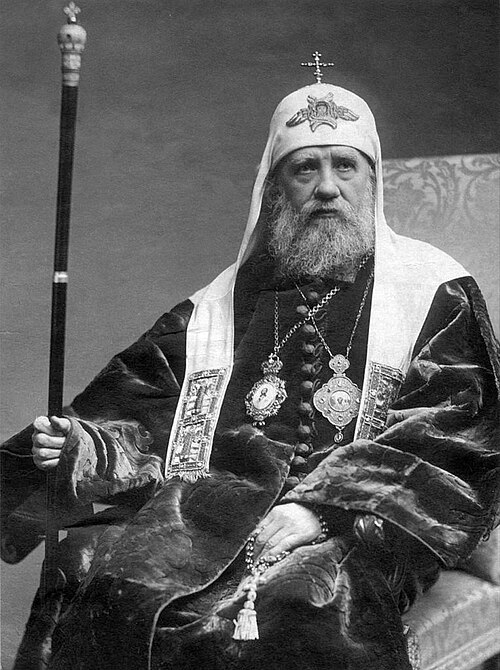 Patriarch Tikhon